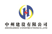 提升綜合實(shí)力，拓展發(fā)展空間，公司成功晉升承裝電力設(shè)施一級資質(zhì)