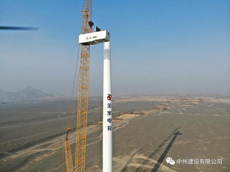 中州建設有限公司順利完成國內陸上單機容量最大6.25MW風機吊裝！