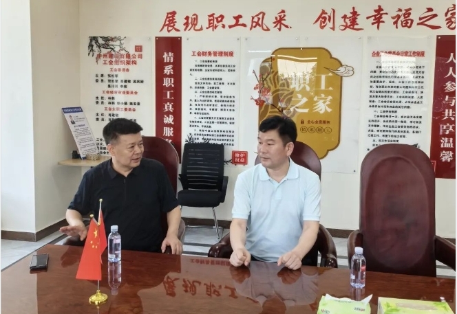 北京河南企業(yè)商會執(zhí)行會長周勝利一行到中州建設(shè)有限公司參觀考察！